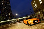 Zele Nissan R35&nbsp;GTR