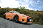 Zele Nissan R35&nbsp;GTR